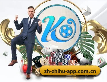 足球篮球电竞赛程一站查看（Zhihu）