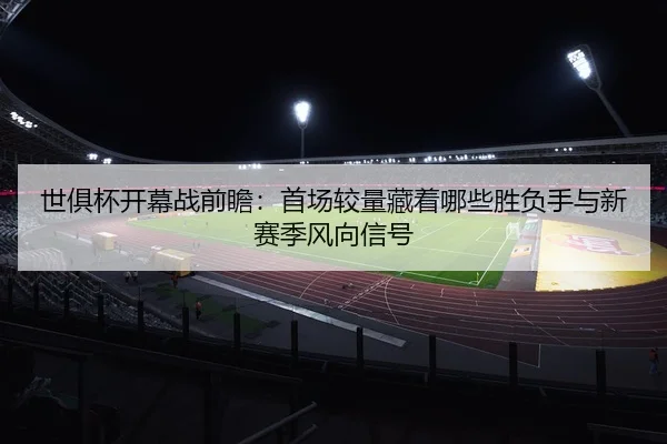 img_1780932861837_33_2_435.jpg